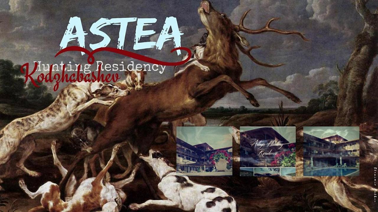 Hunting Residence Asteya Gramatikovo Экстерьер фото